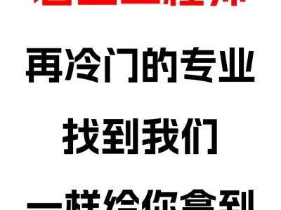 深基坑岩土工程师几个岩土工程甲级能不能做基坑设计