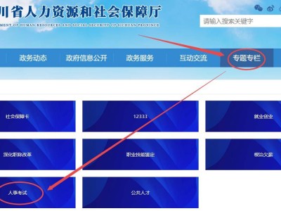 注册造价工程师报名网址是多少注册造价工程师报名网址