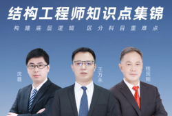 手机结构工程师要懂什么技术,手机结构工程师要懂什么