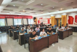 岩土培训机构岩土工程师培训哈尔滨