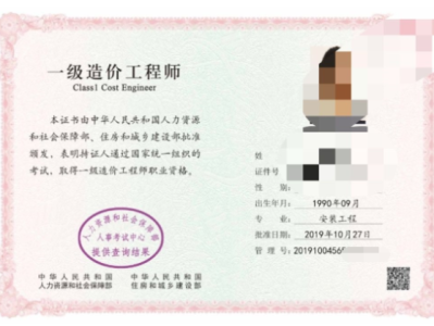 一级注册结构工程师考试地点查询,一级注册结构工程师湖北考区