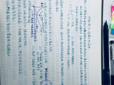 一级建造师高频考点速记,一级建造师复习笔记