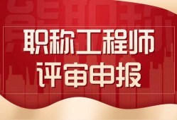 全国造价工程师继续教育平台,全国造价工程师继续教育平台登录