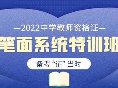 吉林消防工程师吉林消防工程师证怎么考