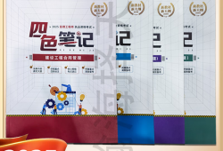 监理工程师复习重点,监理工程师考试知识点集合