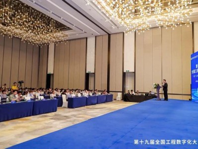 bim幕墙工程师证书样式,幕墙bim工程师招聘