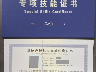 一级注册结构工程师挂靠中介一级注册结构工程师去哪里工作