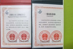 岩土工程师要学什么,学习岩土工程师