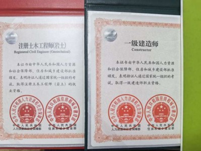 岩土工程师要学什么,学习岩土工程师