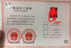 核安全工程师继续教育 2024年核安全工程师继续教育