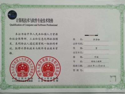 全国注册造价工程师注册管理系统,造价工程师注册管理系统