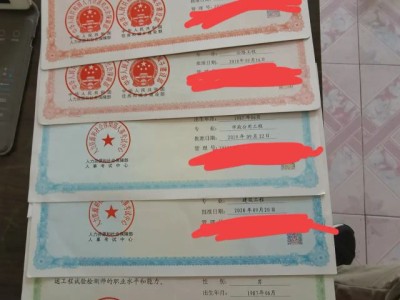 新疆监理工程师报名时间2023年,新疆监理工程师报名