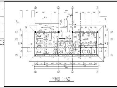 公共厕所设计图纸的简单介绍