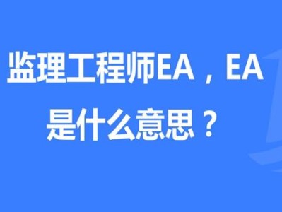 结构工程师从事什么工作,结构工程师一般干什么