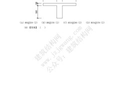 二级注册结构工程师木结构占比,二级注册结构工程师证含金量
