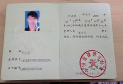 监理工程师广西,广西监理工程师证书