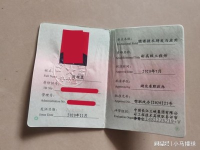 报考二级建造师的基本条件报考二级建造师的基本条件有哪些