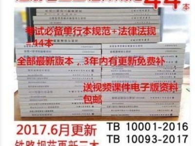 注册岩土工程师被取消了吗,注册岩土工程师被吊销