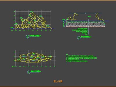 假山施工图假山施工图CAD