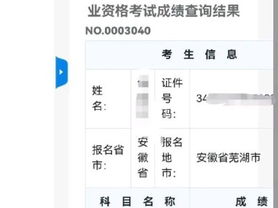 中山监理工程师中山监理工程师证书领取