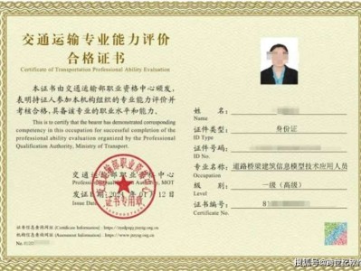 bim工程师选哪家bim工程师哪个专业现在最好