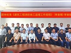 蔡亲华总监理工程师范林刚监理工程师