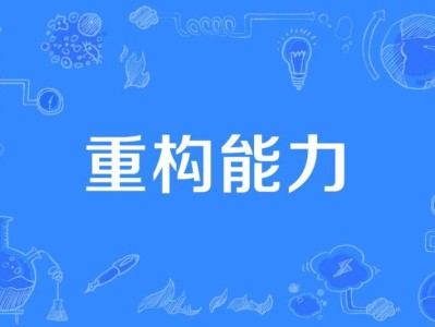结构工程师必备的能力有哪些,结构工程师必备的能力