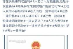 造价工程师什么时候发证书造价工程师什么时候发证