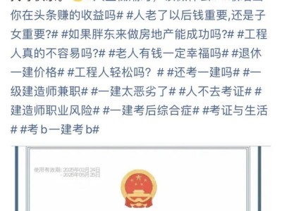 造价工程师什么时候发证书造价工程师什么时候发证