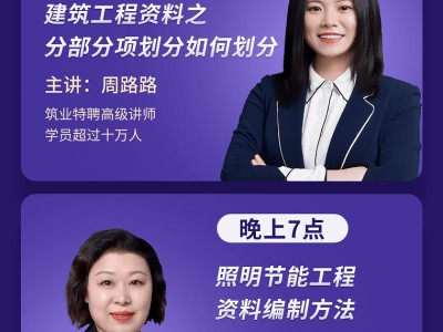 包含吉林监理工程师证书领取地点的词条