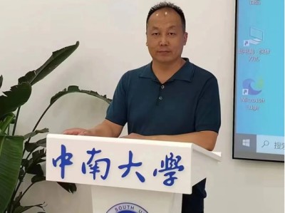 结构工程师论文,结构工程师论文怎么写