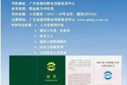 bim工程师包含的内容bim工程师包含的内容是什么