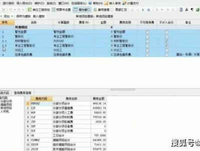 有bim证书可以做什么工作,有途网bim工程师证书