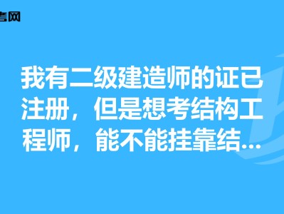 火灾结构工程师判刑衡阳,火灾事故设计人判刑案例