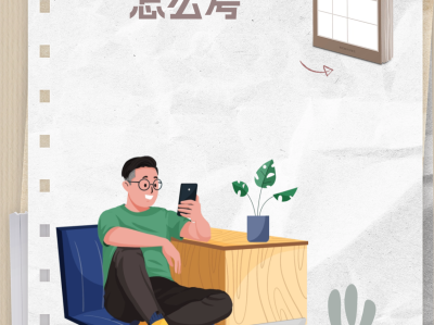 消防工程师前景,消防工程师前景分析