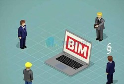 金华bim工程师培训金华有哪些二级建造师培训机构