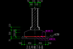 2016岩土工程师基础,2016岩土工程师基础真题答案