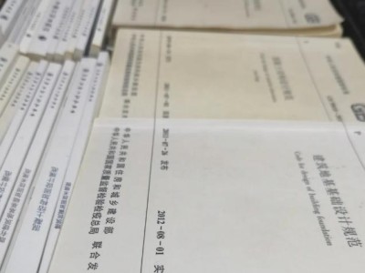 注册结构工程师含金量怎么样好考吗,注册结构工程师好考吗知乎