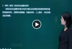 二级建造师证通过率的简单介绍