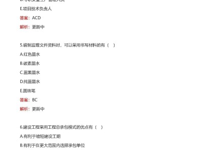 浙江省省监理工程师招聘浙江省省监理工程师招聘网