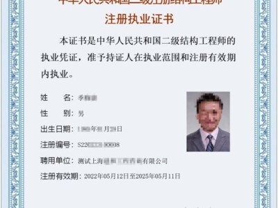 机电专业二级建造师报名条件是什么,机电专业二级建造师报名条件