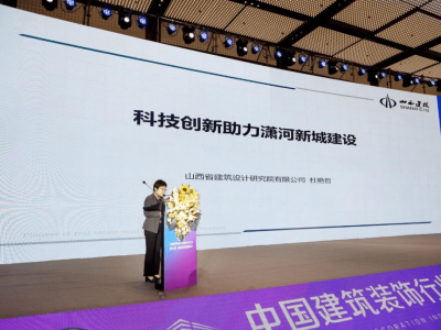 盐城建筑bim工程师证怎么报考的,盐城建筑bim工程师证怎么报考