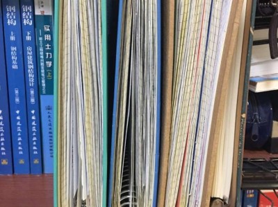 注册结构工程师基础考试成绩什么时候能查浙江省注册结构工程师阅卷