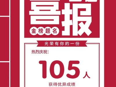 安徽二级建造师准考证,二建安徽准考证打印时间和考试时间
