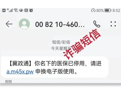 监理工程师未注册,监理工程师未注册申请注册失效吗