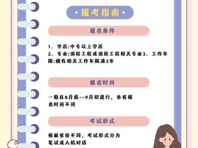 bim工程师是建造师吗?bim工程师是消费工程师吗