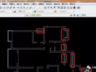 cad2006英文版安装教程cad2008英文版下载