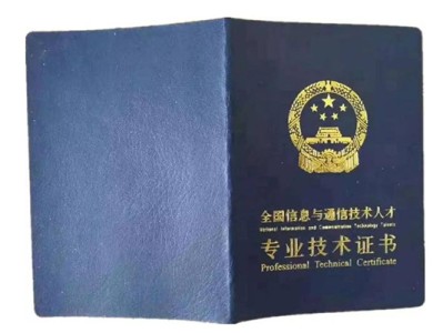 大连bim工程师招聘,大连bim项目经理招聘