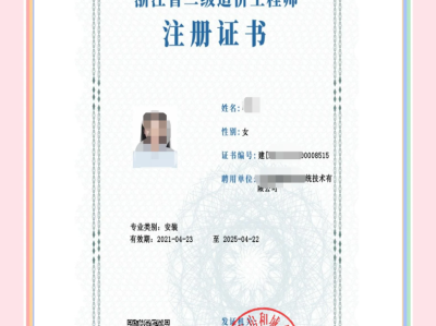 安徽造价报名时间,造价工程师报名安徽