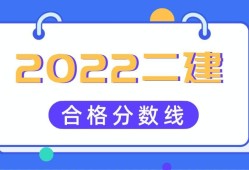 二级建造师网盘资料下载,二级建造师网盘